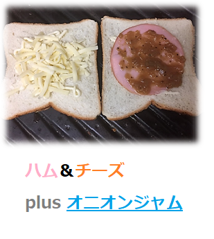 f:id:darucoro9216kun:20210419120142p:plain