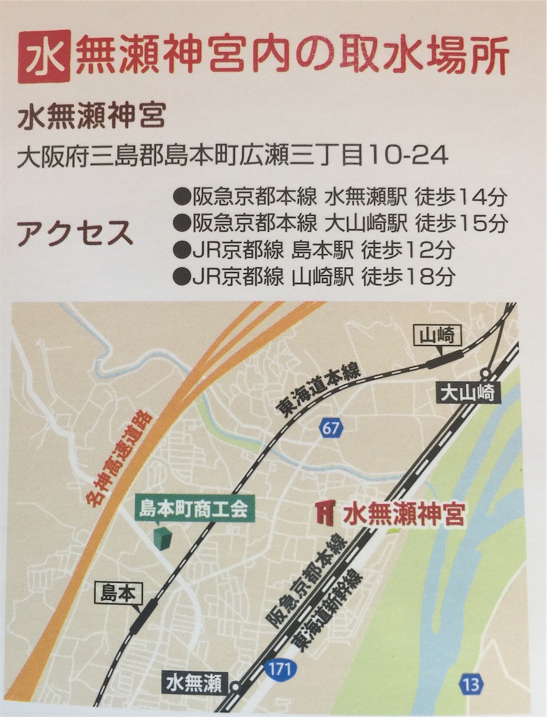 f:id:darucoro9216kun:20210421152358j:image f:id:darucoro9216kun:20210421152358j:image