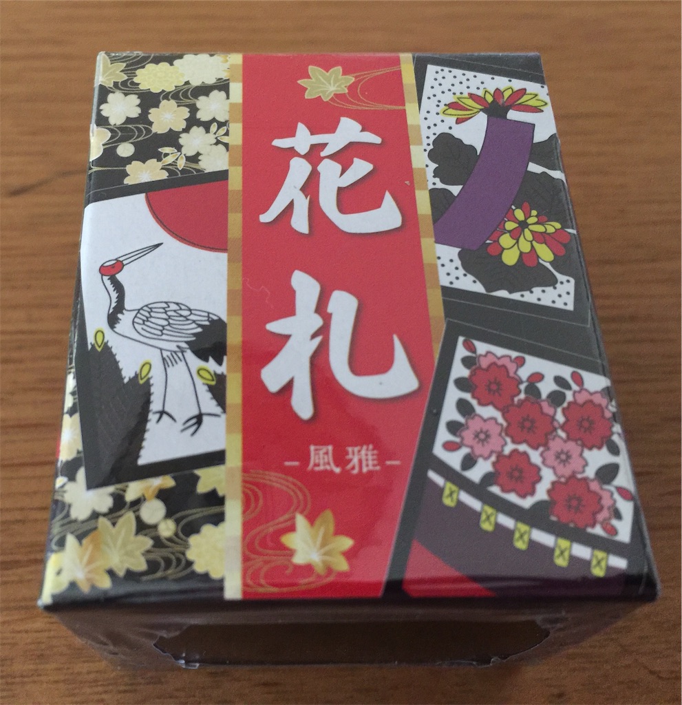 f:id:darucoro9216kun:20210426222033j:image