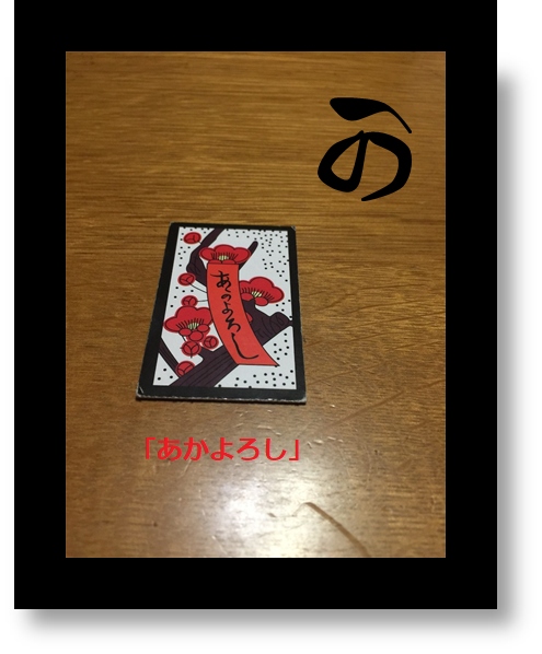 f:id:darucoro9216kun:20210428125846p:plain