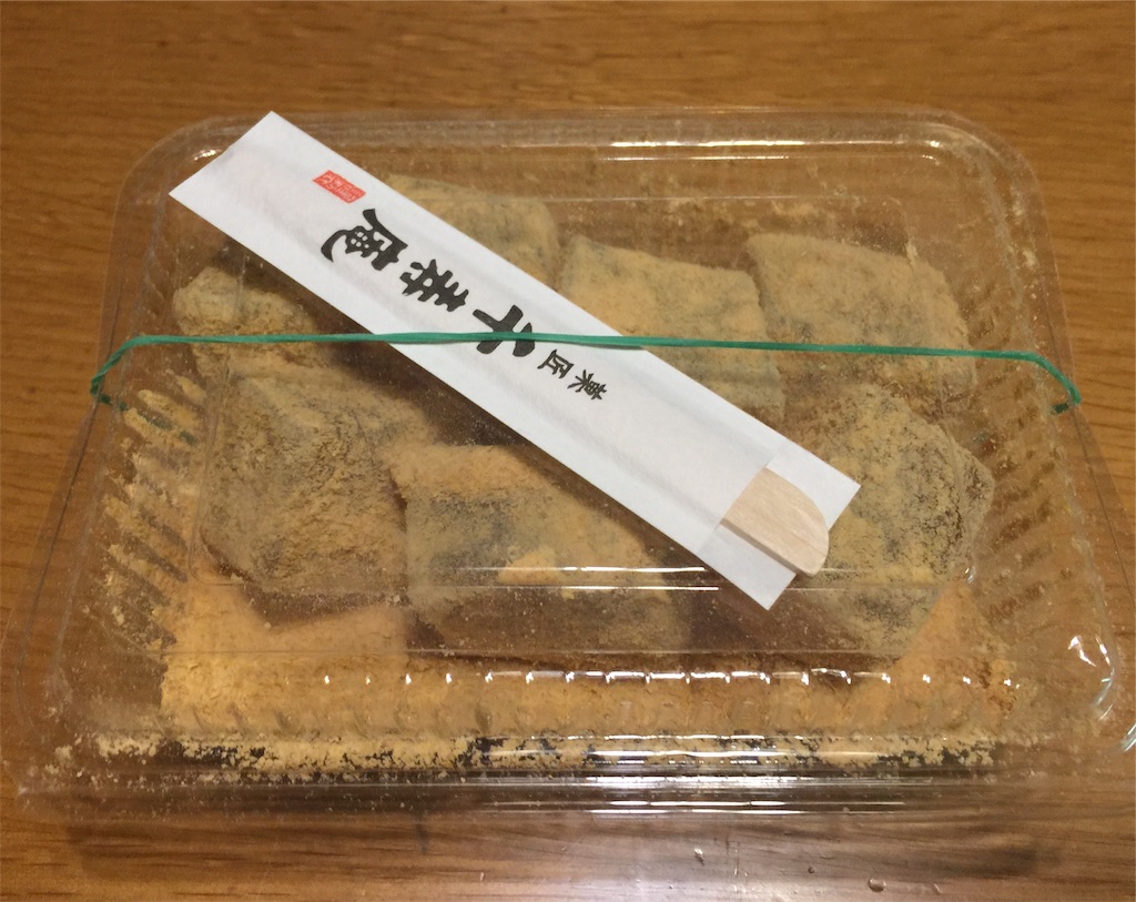 f:id:darucoro9216kun:20210501192401j:image f:id:darucoro9216kun:20210501192401j:image