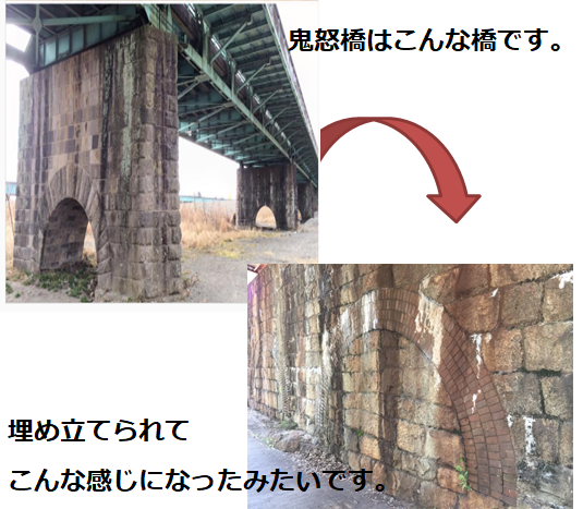 f:id:darucoro9216kun:20210505155219p:plain