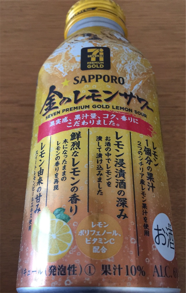 f:id:darucoro9216kun:20210505162213j:image f:id:darucoro9216kun:20210505162213j:image