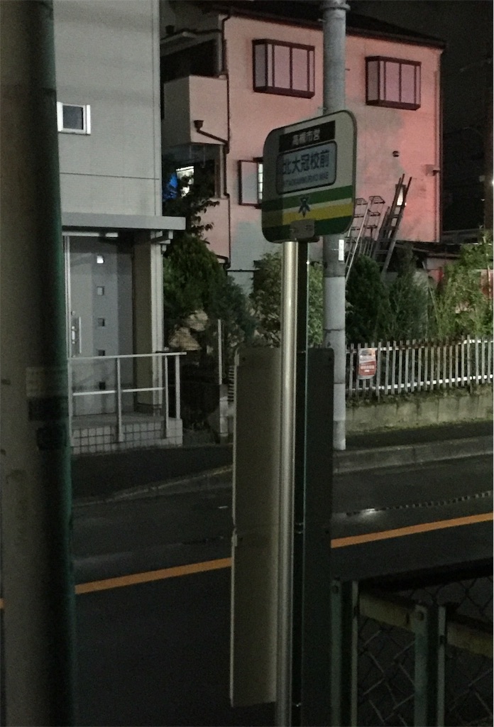 f:id:darucoro9216kun:20200821094144p:plain