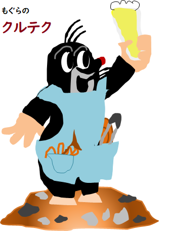 f:id:darucoro9216kun:20210516114017p:plain