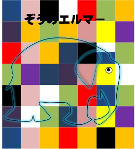 f:id:darucoro9216kun:20210523090816p:plain