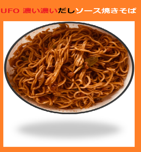 f:id:darucoro9216kun:20210607164331p:plain