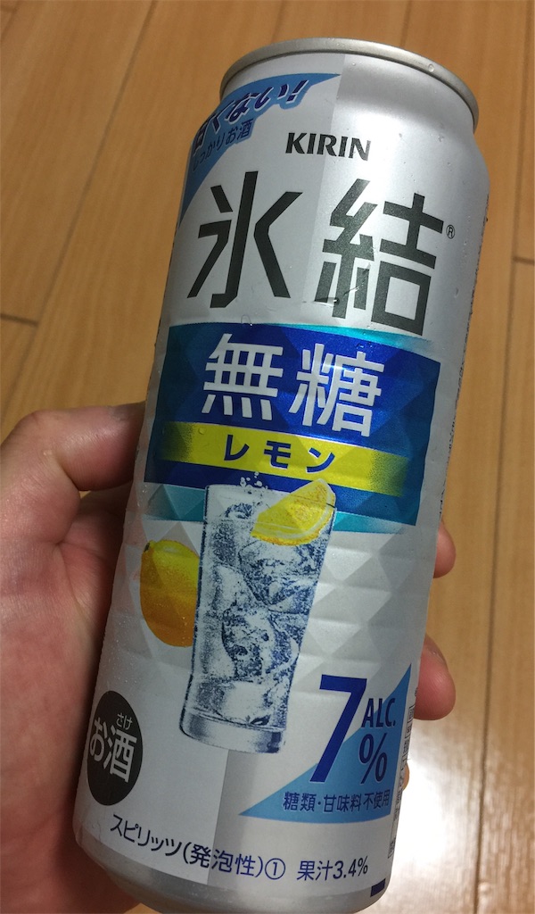 f:id:darucoro9216kun:20210612232353j:image f:id:darucoro9216kun:20210612232353j:image