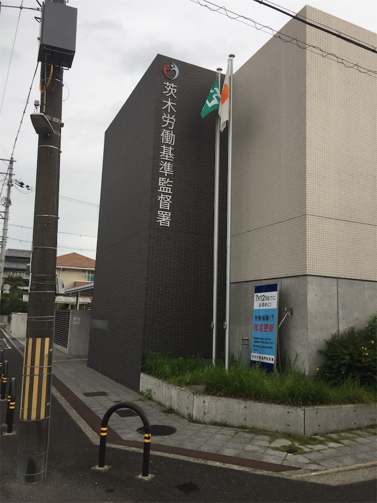 f:id:darucoro9216kun:20210613084028j:image