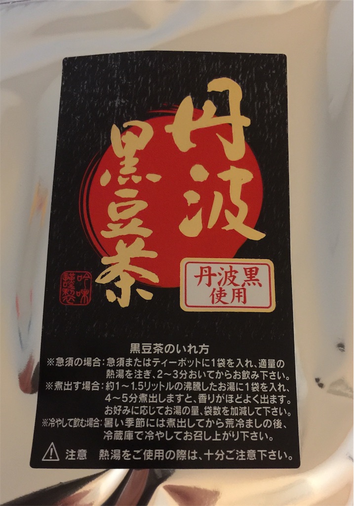 f:id:darucoro9216kun:20210617070457j:image f:id:darucoro9216kun:20210617070457j:image