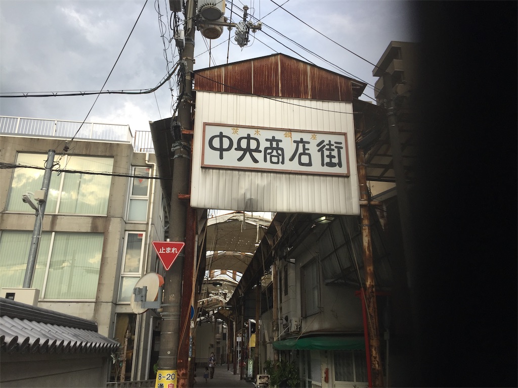 f:id:darucoro9216kun:20210617174854j:image