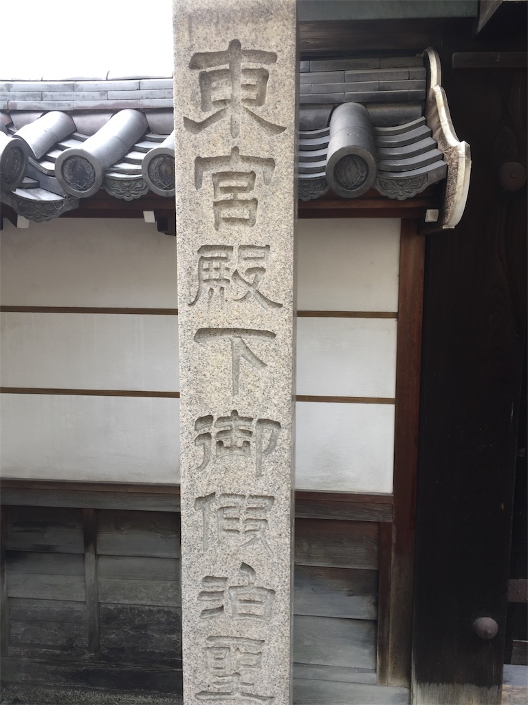 f:id:darucoro9216kun:20210617175126j:image