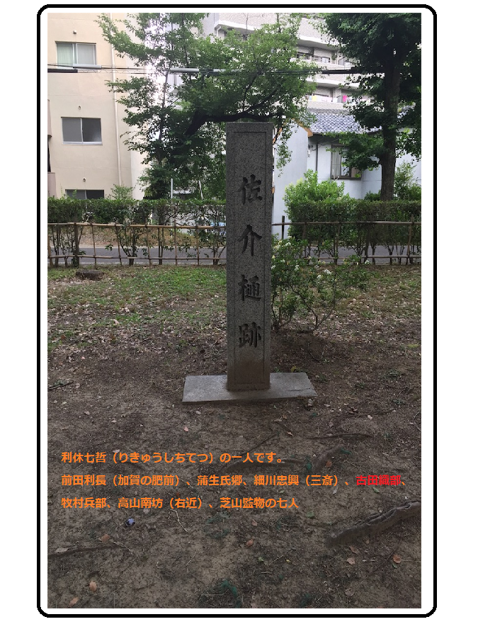 f:id:darucoro9216kun:20210618145256p:plain
