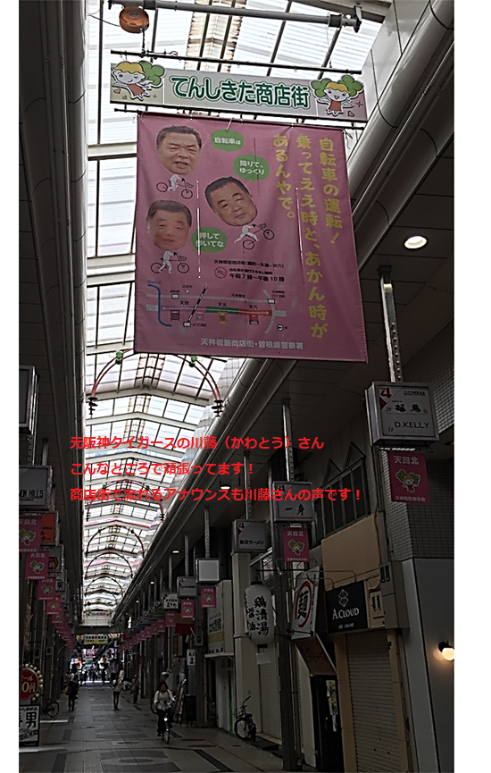 f:id:darucoro9216kun:20210623104745p:plain