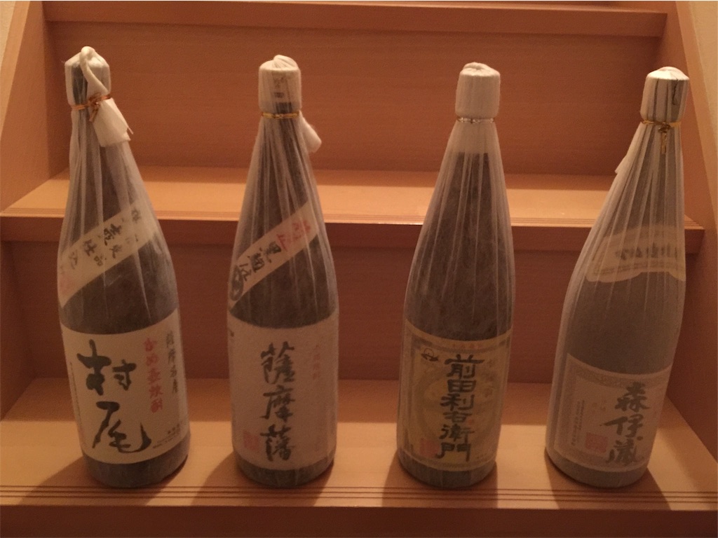 f:id:darucoro9216kun:20200821094144p:plain f:id:darucoro9216kun:20200821094144p:plain