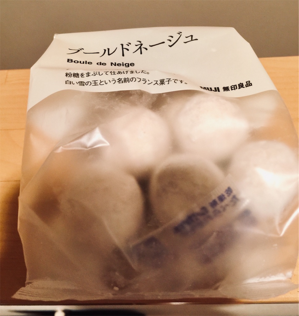 f:id:darucoro9216kun:20210627222329j:image f:id:darucoro9216kun:20210627222329j:image