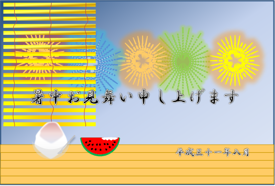 f:id:darucoro9216kun:20210629170836p:plain