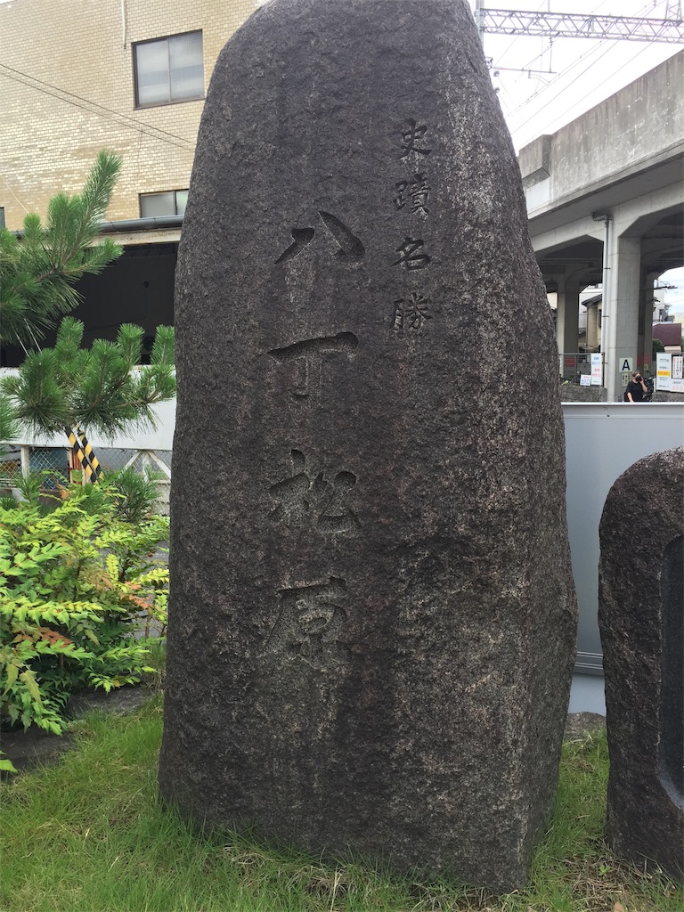 f:id:darucoro9216kun:20210701173857j:image f:id:darucoro9216kun:20210701173857j:image