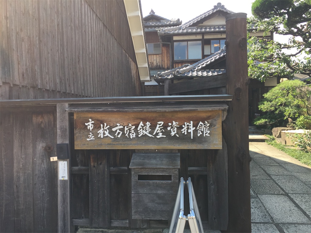 f:id:darucoro9216kun:20210711162312j:image f:id:darucoro9216kun:20210711162312j:image