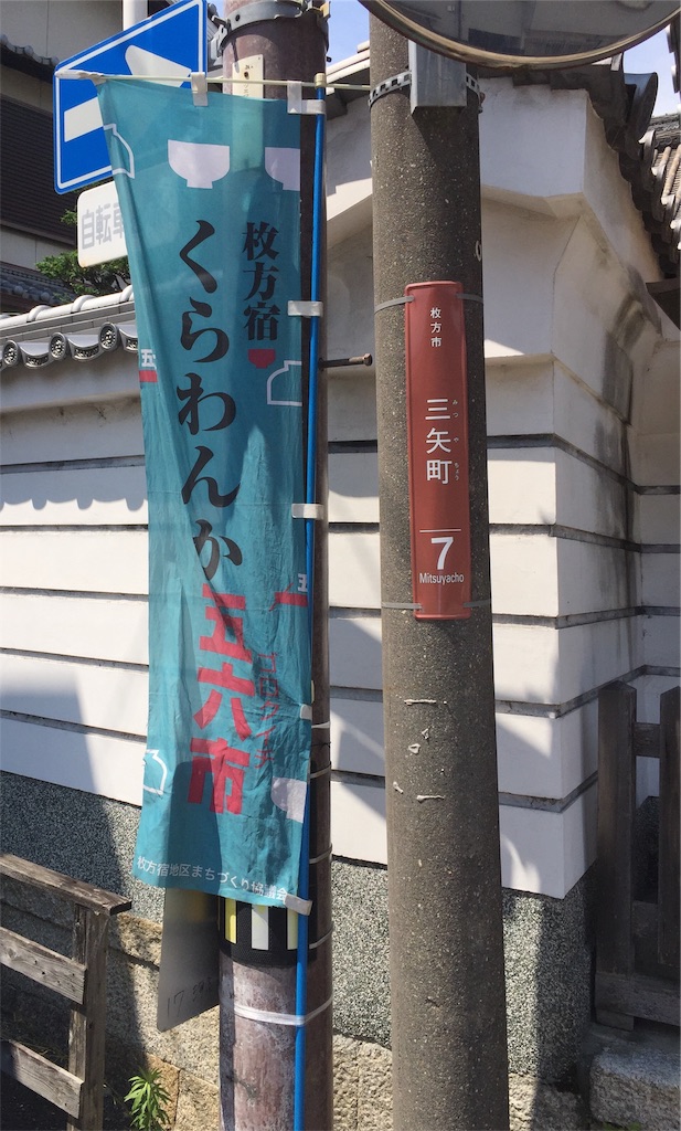 f:id:darucoro9216kun:20210711162854j:image f:id:darucoro9216kun:20210711162854j:image
