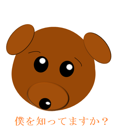 f:id:darucoro9216kun:20210711175846p:plain