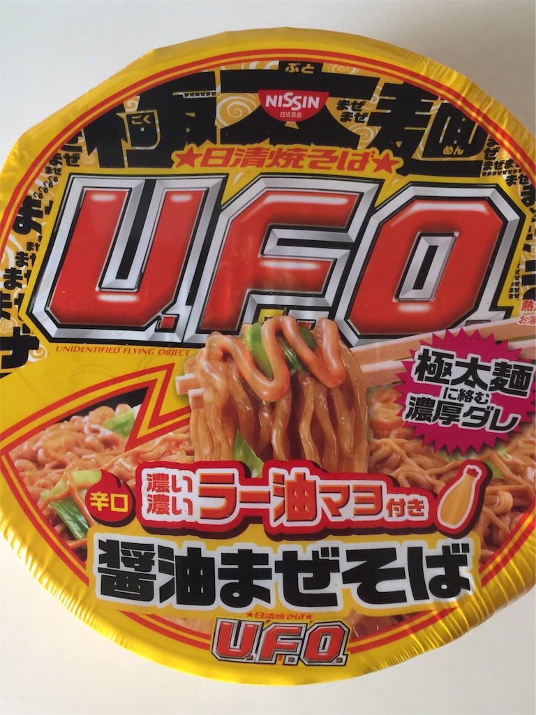 f:id:darucoro9216kun:20210725160704j:image f:id:darucoro9216kun:20210725160704j:image