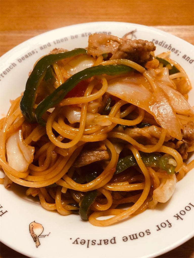 f:id:darucoro9216kun:20210725195811j:image f:id:darucoro9216kun:20210725195811j:image