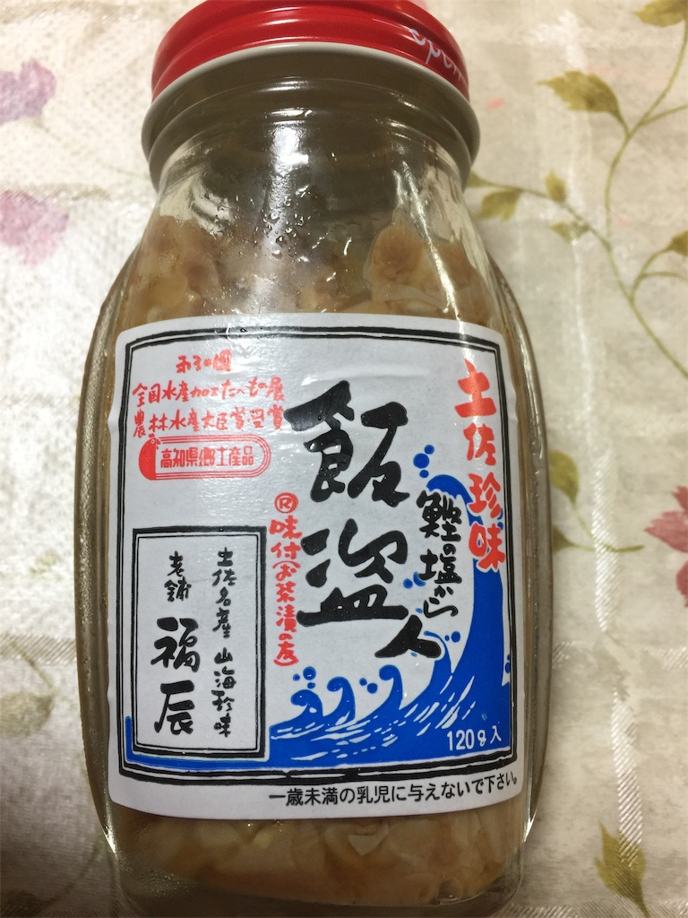 f:id:darucoro9216kun:20210728231014j:image f:id:darucoro9216kun:20210728231014j:image