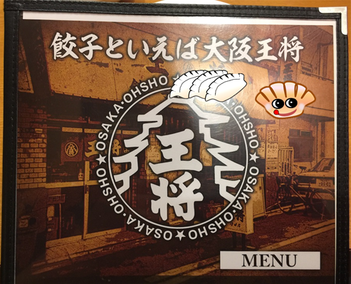 f:id:darucoro9216kun:20210729112712p:plain