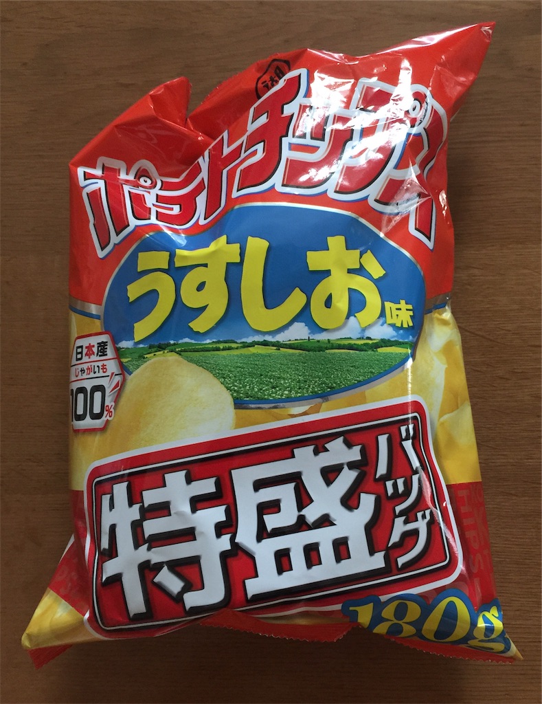 f:id:darucoro9216kun:20210731175238j:image f:id:darucoro9216kun:20210731175238j:image
