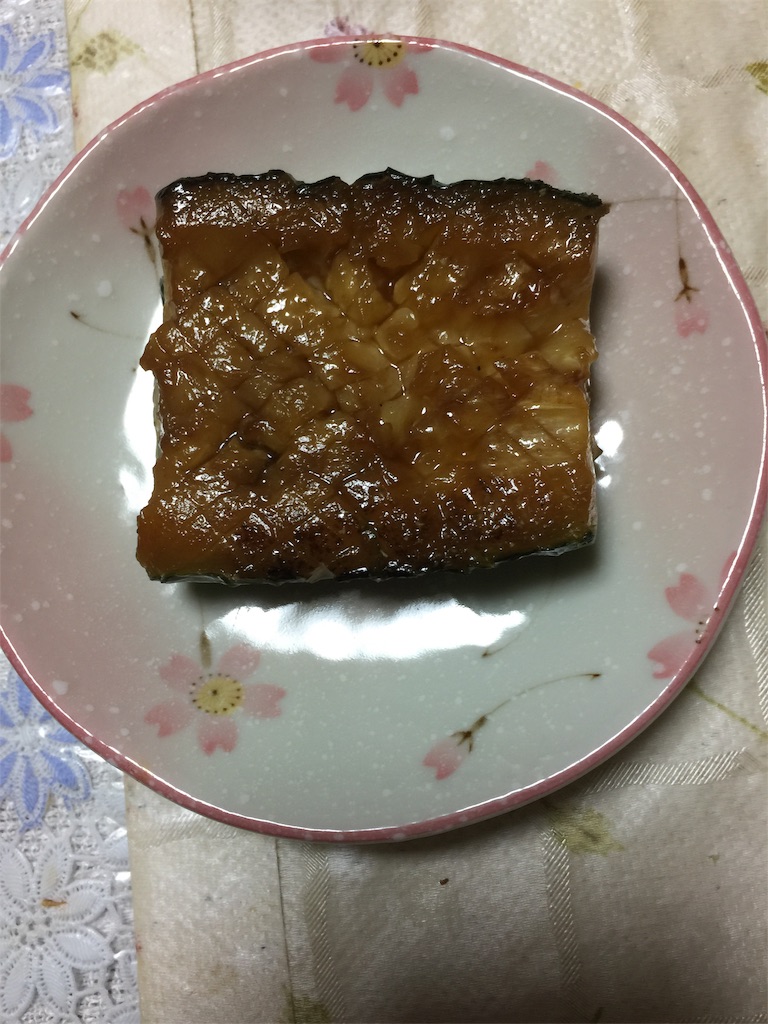f:id:darucoro9216kun:20210805054953j:image