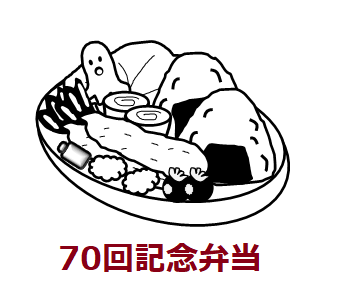 f:id:darucoro9216kun:20210806173711p:plain