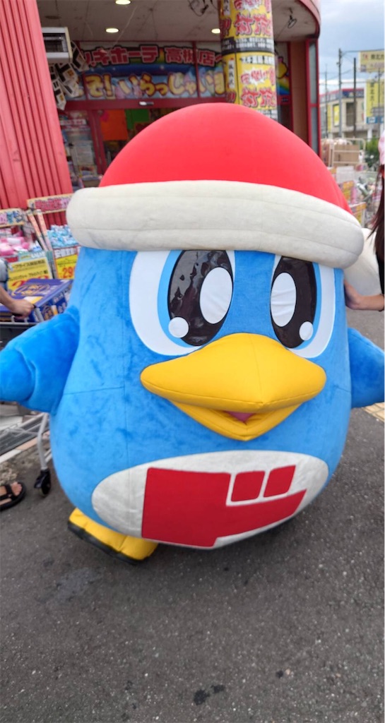 f:id:darucoro9216kun:20210809210126j:image
