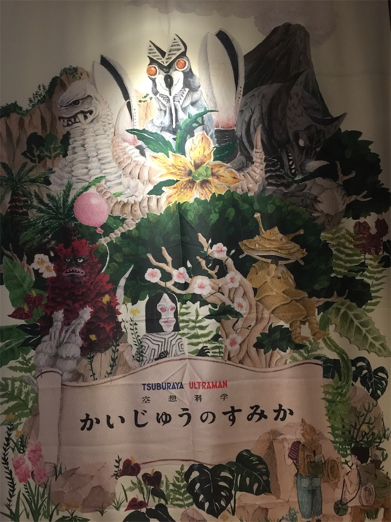 f:id:darucoro9216kun:20210813210024j:image
