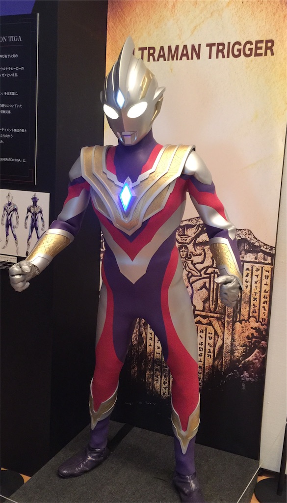 f:id:darucoro9216kun:20210813210342j:image