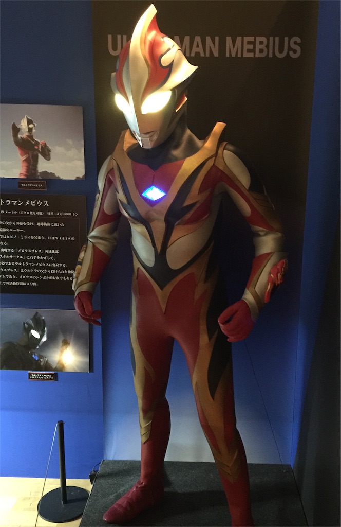 f:id:darucoro9216kun:20210813210416j:image