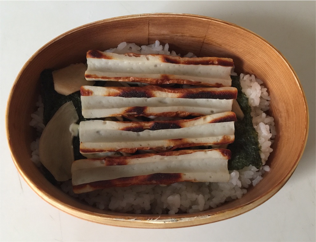 f:id:darucoro9216kun:20210824141447j:image f:id:darucoro9216kun:20210824141447j:image