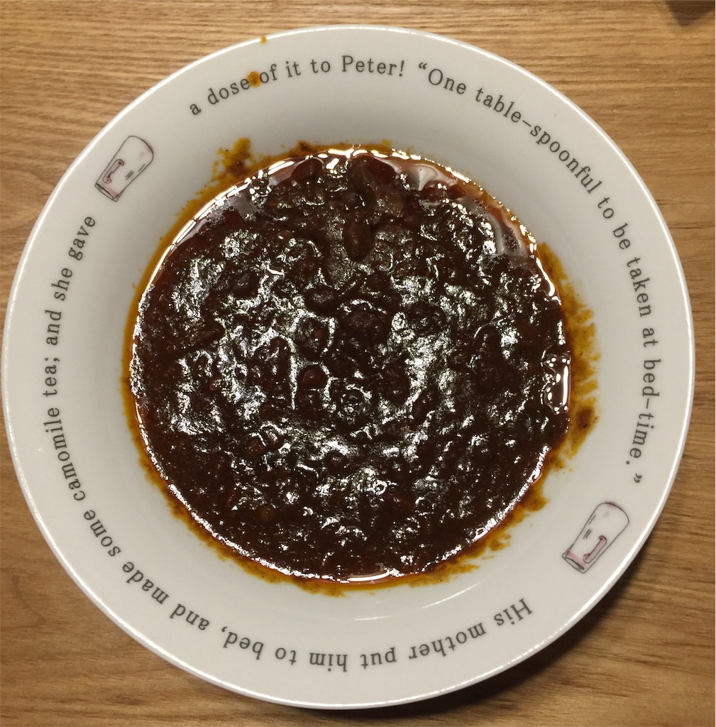 f:id:darucoro9216kun:20210824141619j:image f:id:darucoro9216kun:20210824141619j:image