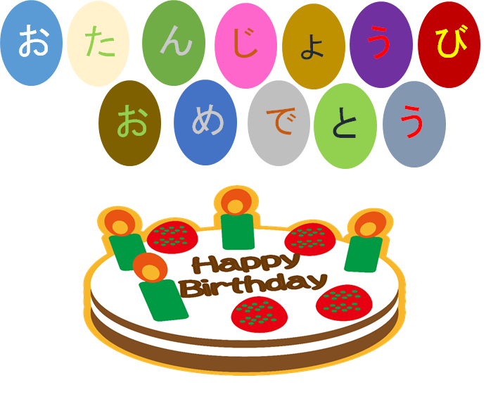f:id:darucoro9216kun:20210827172225p:plain