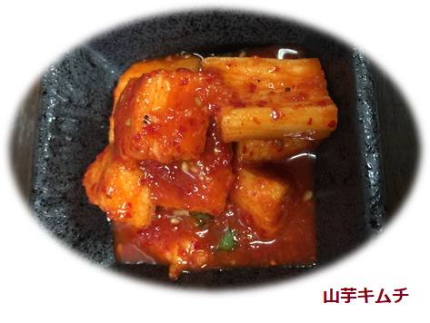f:id:darucoro9216kun:20210911114141p:plain