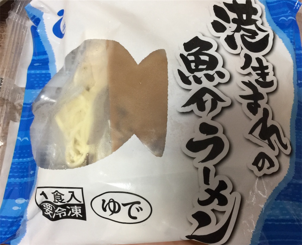 f:id:darucoro9216kun:20210911175802j:image