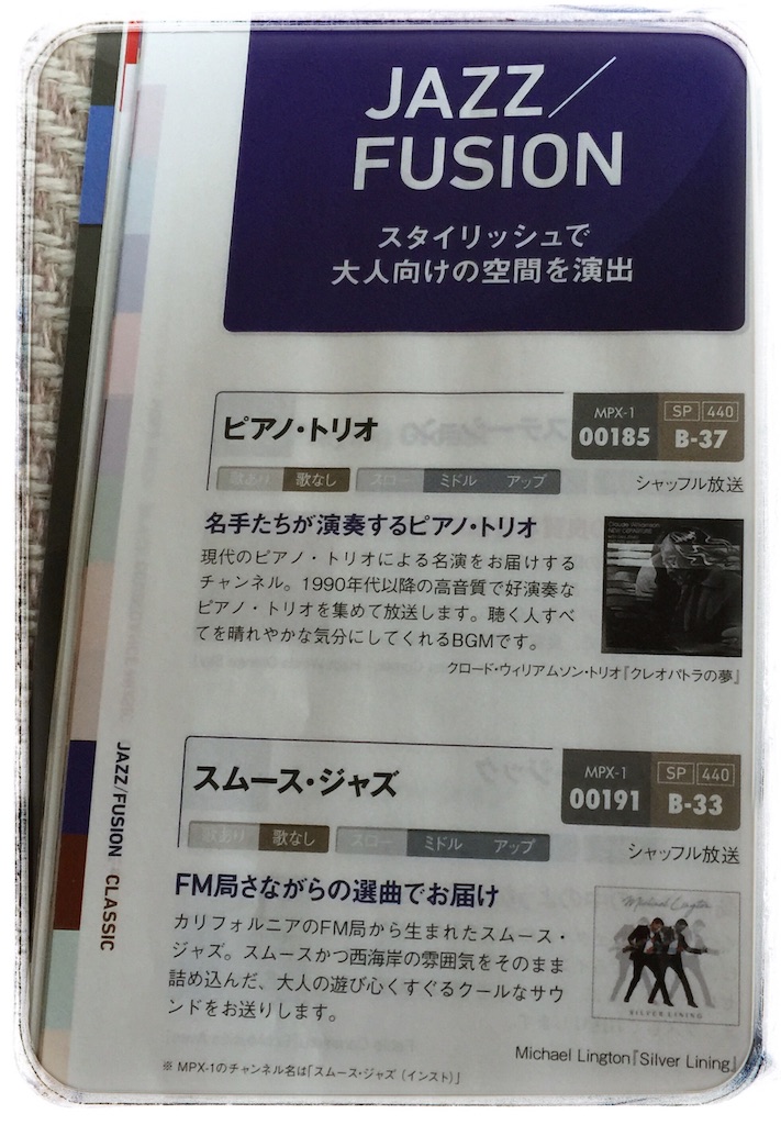 f:id:darucoro9216kun:20210916144744j:image f:id:darucoro9216kun:20210916144744j:image