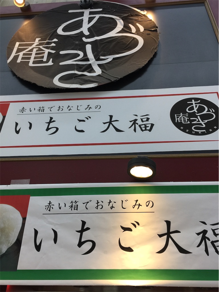f:id:darucoro9216kun:20210916171815j:image