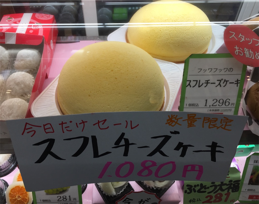 f:id:darucoro9216kun:20210916171847j:image