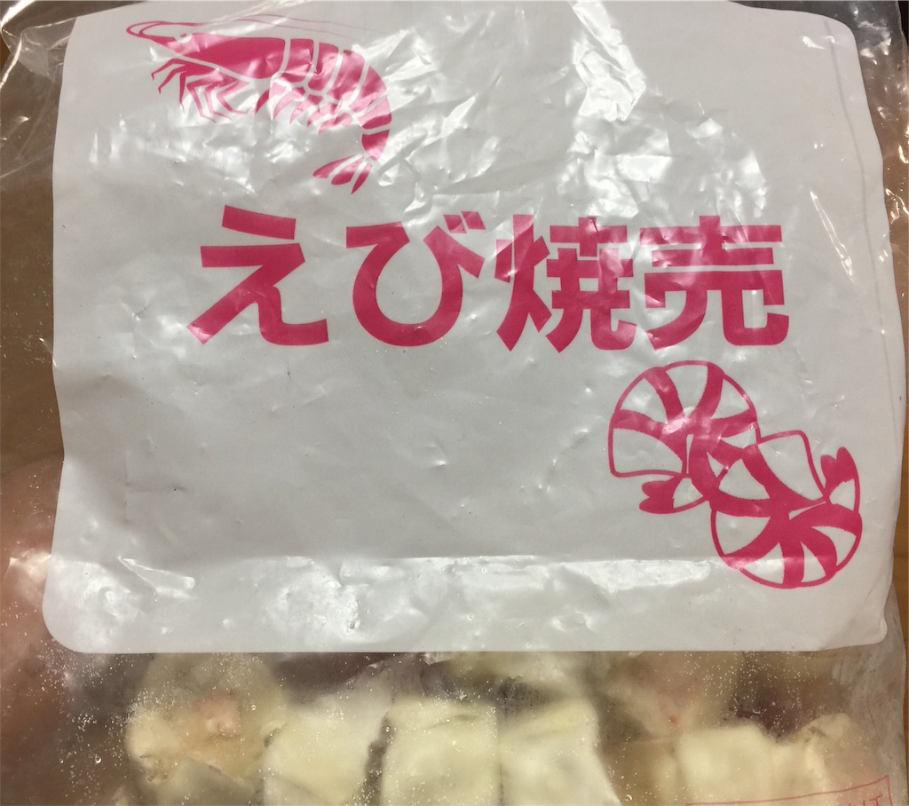 f:id:darucoro9216kun:20210920072448j:image