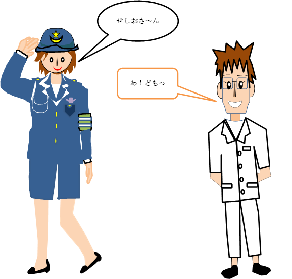 f:id:darucoro9216kun:20210920155357p:plain