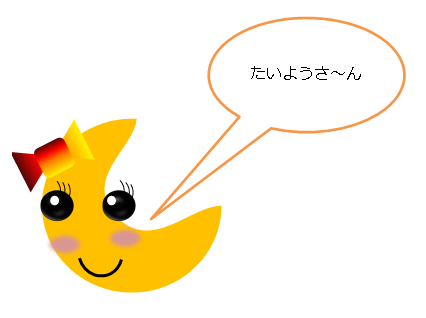 f:id:darucoro9216kun:20210921170311p:plain