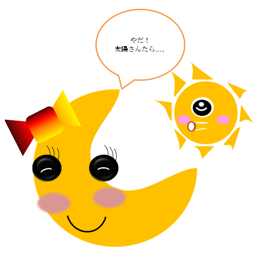 f:id:darucoro9216kun:20210921174055p:plain