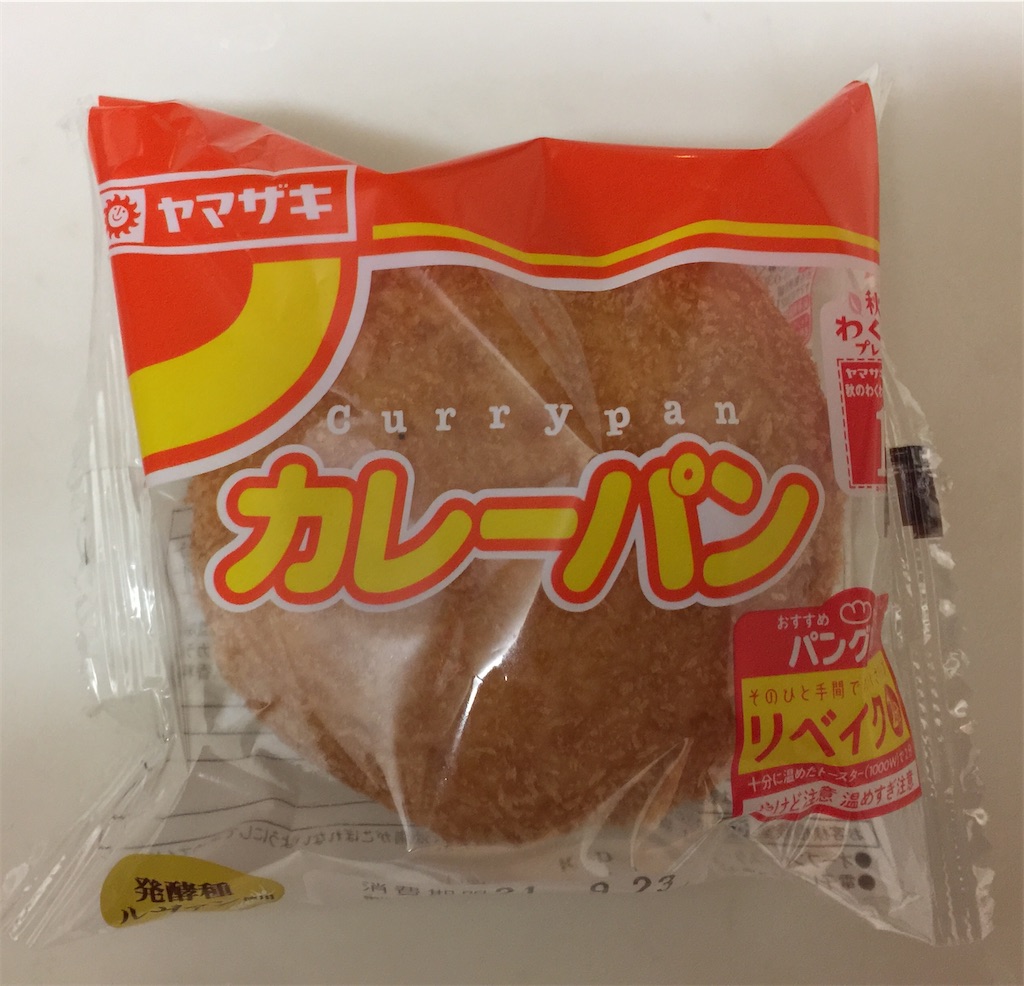 f:id:darucoro9216kun:20210922171209j:image