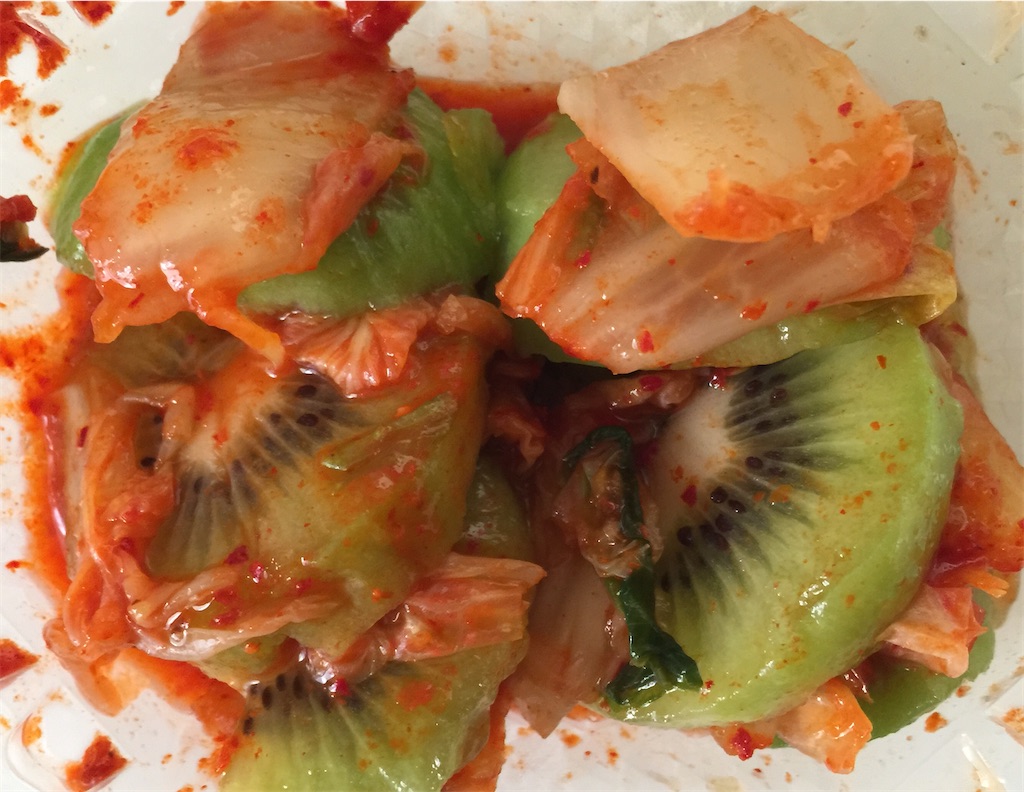 f:id:darucoro9216kun:20210922171317j:image